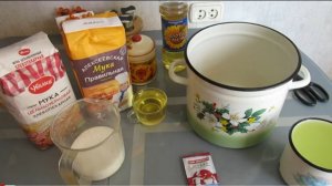 ТЕСТО дрожжевое на сыворотке  Мой любимый рецепт!