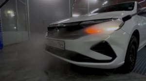 Мойка самообслуживания для автомобилей