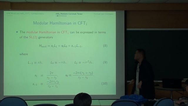 B1213 06 Chen Te Ma--The Probe of Curvature in the Lorentzian AdS_2/CFT_1 Correspondence