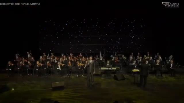 Алексей Тимофеев - Моя Алма Ата