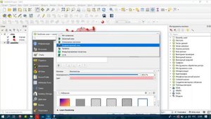 3 Уроки QGIS - Классификация атрибутов в Q-GIS
