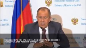 Не журналисты, а сборище дебилов! Злой Лавров разносит американские СМИ