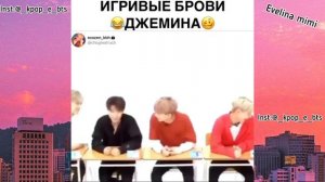 Смешные моменты с Nct из Instagram #1