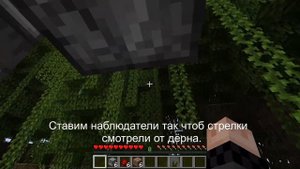 КАК ПОСТРОИТЬ ФЕРМУ ШЕРСТИ В МАЙНКРАФТЕ!!!!!!!!1.16-1.19.1