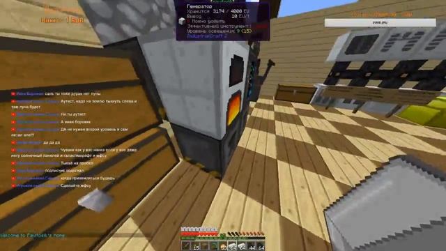 Космическо-Технологичная сборка! СТРИМ! kaboom 2.0 смотреть онлайн