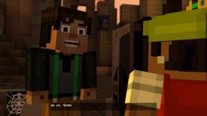 Minecraft Story Mode Lp - ТЕНЬ ХЕРОБРИНА! - Финал первого Эпизода! #4