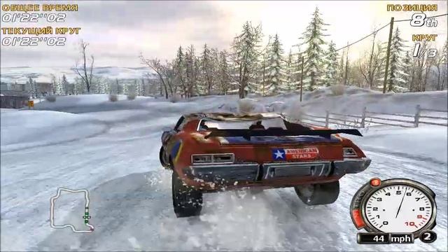 FlatOut 5 часть