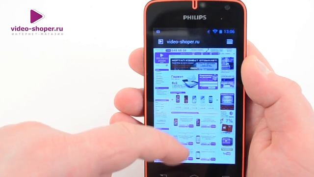 Обзор телефона Philips W536 смотреть онлайн