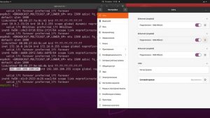 Настройка нескольких сетевых адаптеров в Ubuntu (убунту) через графический интерфейс