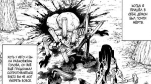 ПОТОМОК 1 ВЫСШЕЙ ЛУНЫ|РАЗБОР МУИЧИРО ТОКИТО