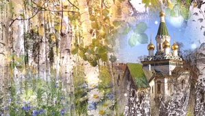 За тихой рекой