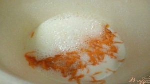 Пирог с тыквой