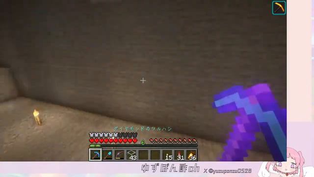 Minecraft/42 あたらしいせかい42 season2【無言】 смотреть онлайн