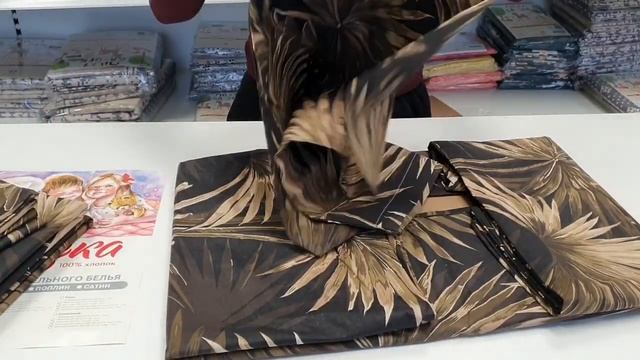 1196 КПБ "Клеопатра" с классической простыней смотреть онлайн