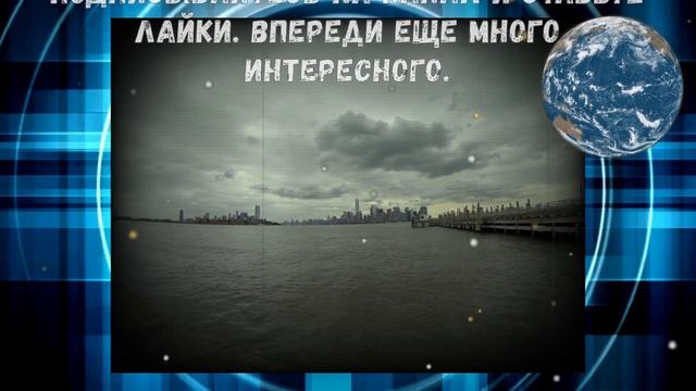 Байден нацелился на Европу! Начало большой чистки! Стало известно зачем Байден полетел в Европу! смотреть онлайн