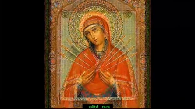 Венец безбрачия ослабляют молитвой к Богородице.
