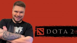 DOTA 2 Стрим #4 Топор звенит от наслаждения