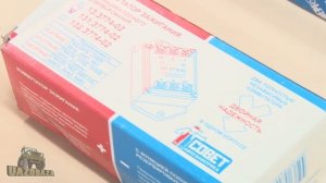 UAZOBAZA # 78 Система зажигания УАЗа, часть третья - коммутаторы