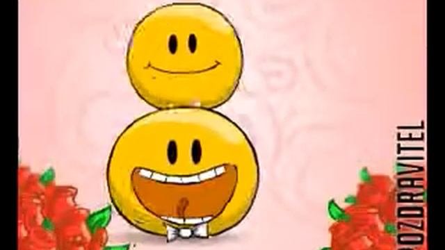 Поздравительные открытки  Flv