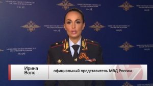 Незаконная миграция