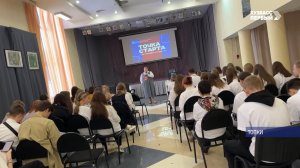 В Топках прошёл окружной слёт «Точка старта»