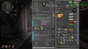 Dead City Special Release уникальное оружие и броня имба оружие
