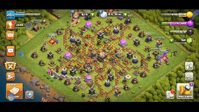Стрим по Clash of clans. 🎮