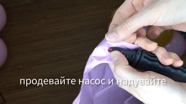 Оформление шарами на один годик малыша своими руками    #воздушныешары #balloon #рек