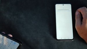 Xiaomi Redmi A3. Xiaomi . Разблокировка. Google.Аккаунт.Account.Bypass. FRP. Сброс пароля.