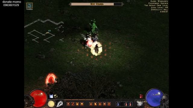 livestream median xl 2.0 смотреть онлайн