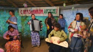 "Светит месяц, светит ясный"