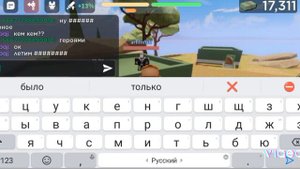 военные машины(роблокс)