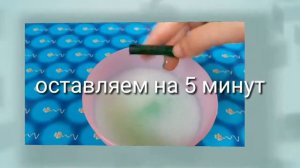 Слайм из одного ингредиента!!Без клея и тетрабората натрия!!!