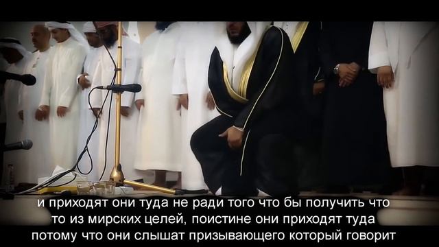 Напоминание верущим - коллективная молитва смотреть онлайн