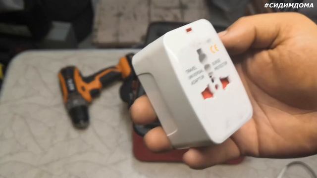 //Дом// Шурупаверт AEG и невелир АЛМАЗ Мой инструмент и что я про него думаю, а так же #СИДИМДОМА смотреть онлайн