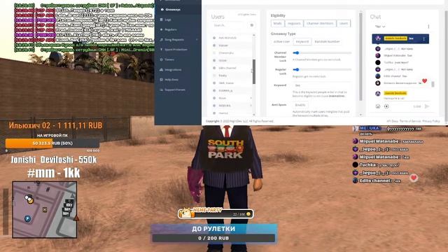 РЕСТОРАН 4 ДРАКОНА - ИГРАЕМ ДО ТРУСИКОВ / СТРИМ НА АРИЗОНА РП ХОЛИДЕЙ смотреть онлайн