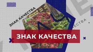 Как и для чего проводится экологическая экспертиза деревьев