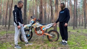 Огляд Geon Terrax 250 CB Pro| + тест драйв.