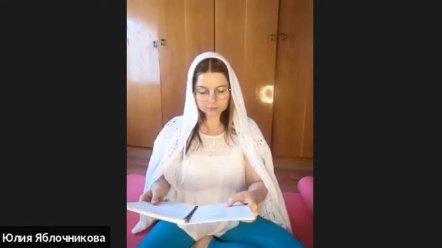 ПЕРВЫЙ ПОРИ (СТИХ) ДЖАПДЖИ смотреть онлайн