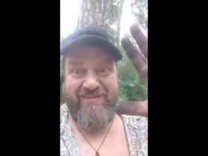 Мобильная баня Терма-4 возле озера. Эфир 1.