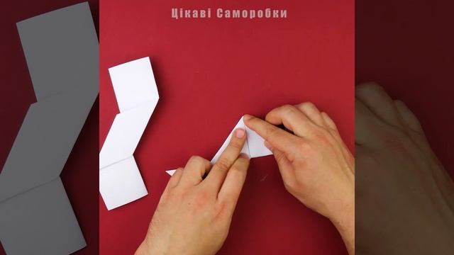 Як зробити сюрікен з паперу без клею. [Зірка ніндзя орігамі]