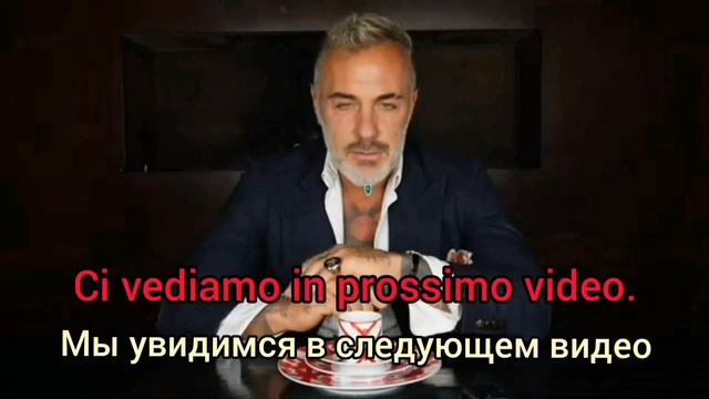 ВИДЕО КУРС ИТАЛЬЯНСКОГО ДЛЯ ПРОДОЛЖАЮЩИХ изучать итальянский язык С ДЖАНЛУККА ВАККИ с субтитрами смотреть онлайн