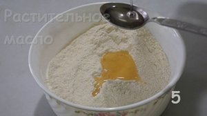 Печенье из кукурузной и рисовой муки, как вкусно приготовить для ребенка с пищевой аллергией.