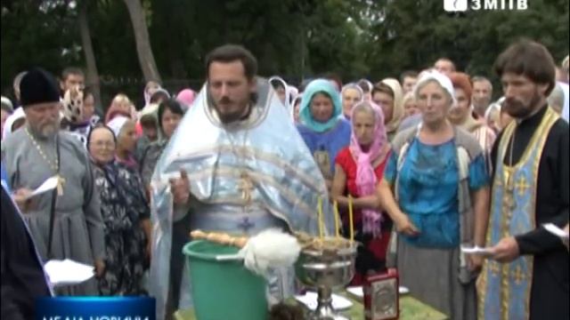 Крестный ход «Молитвы за мир и любовь в Украине»Змиев смотреть онлайн