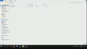 Что делать если не работают горячие клавиши в Discord'е? на windows 10
