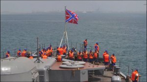 Большой противолодочный корабль "Адмирал Трибуц"