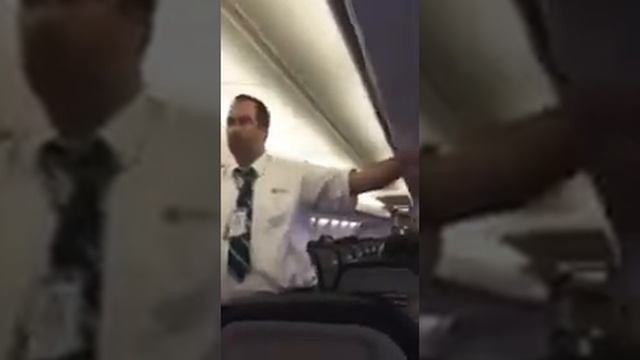 Самый лучший стюард в мире! ??????