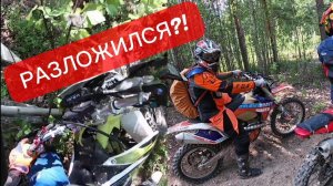 ИЗЛУЧИНСКИЕ ТРОПЫ ЧАСТЬ 2