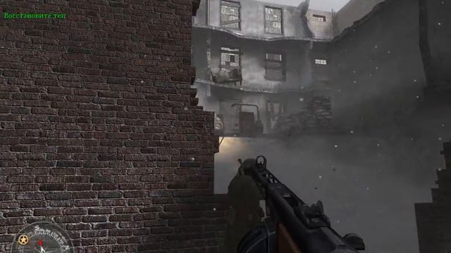 Олдскульная игра Call of Duty) #1