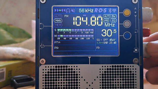 16.06.2024 12:35UTC, [Es], Неидентифицированная станция, 104.8МГц